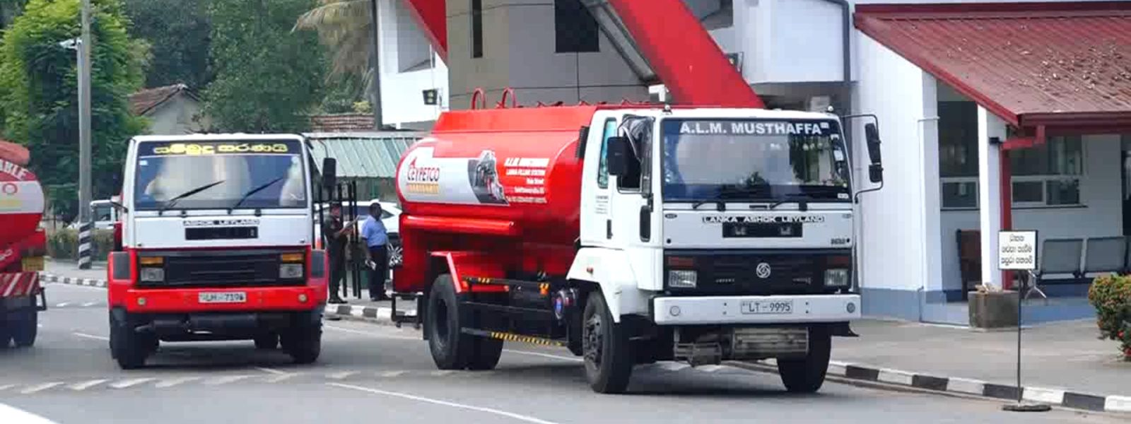 CPC to Monitor Fuel Stocks and QR Sales